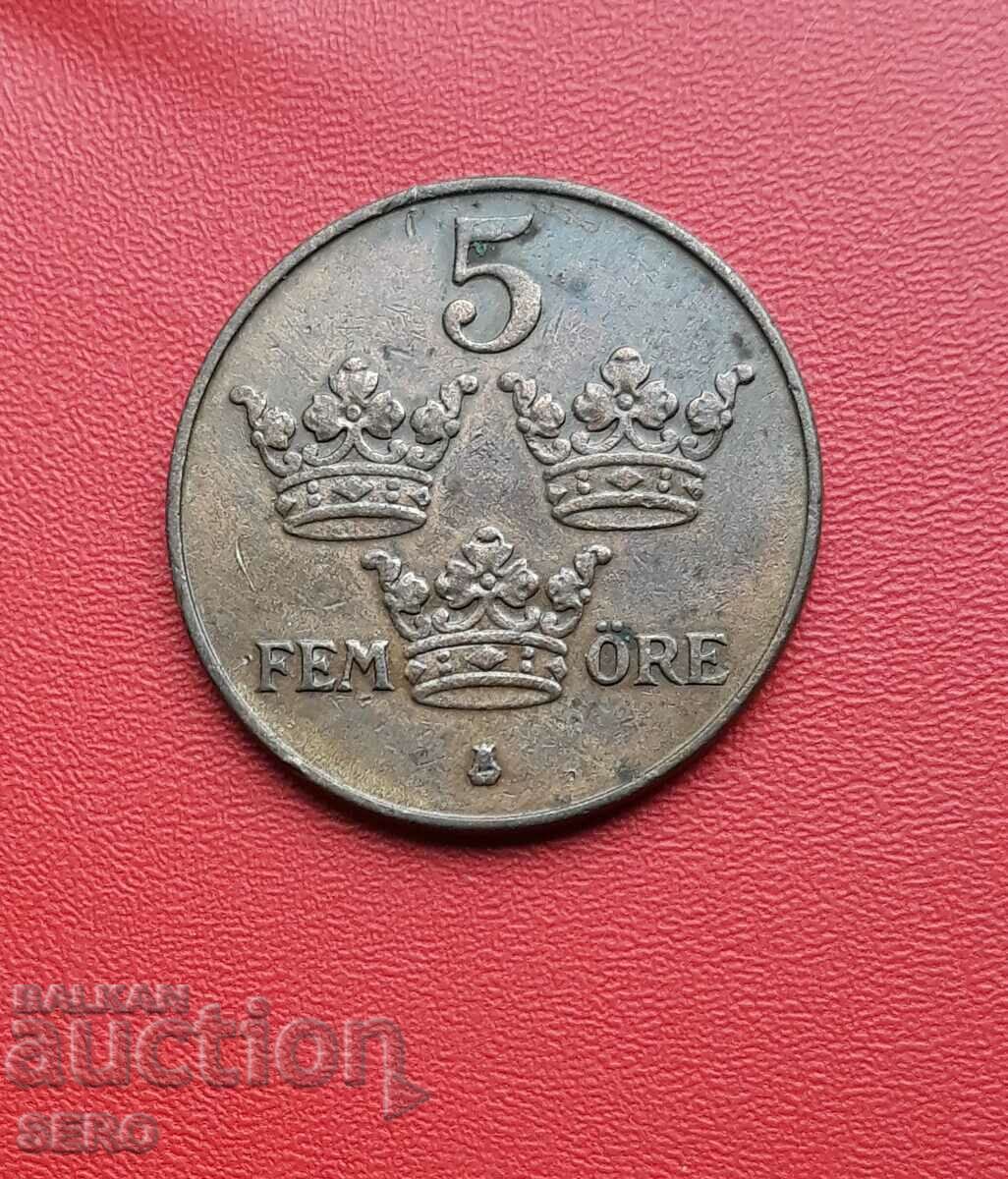Швеция-5 йоре 1932