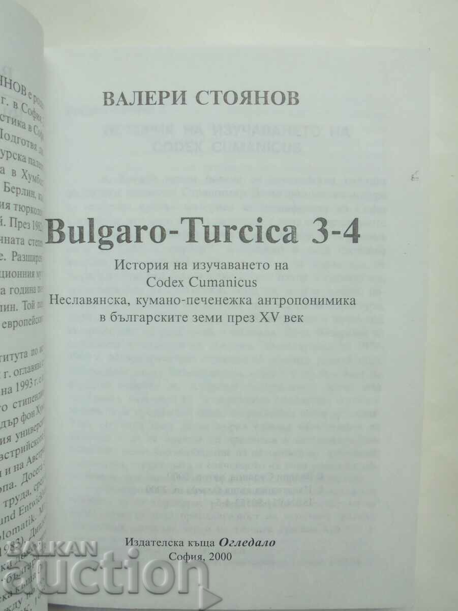 Auction  History of the study of Codex Cumanicus - Valeri Stoyanov