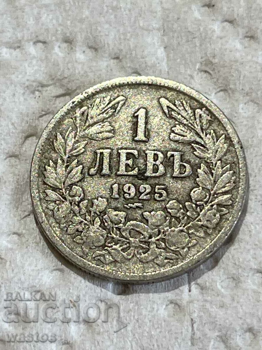 Bulgaria 1925 trait