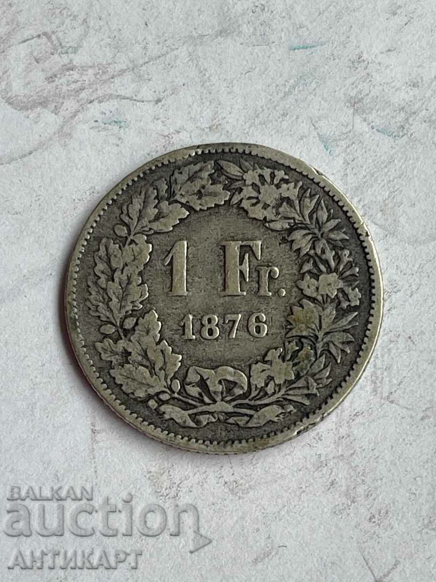сребърна монета 1 франк сребро Швейцария 1876