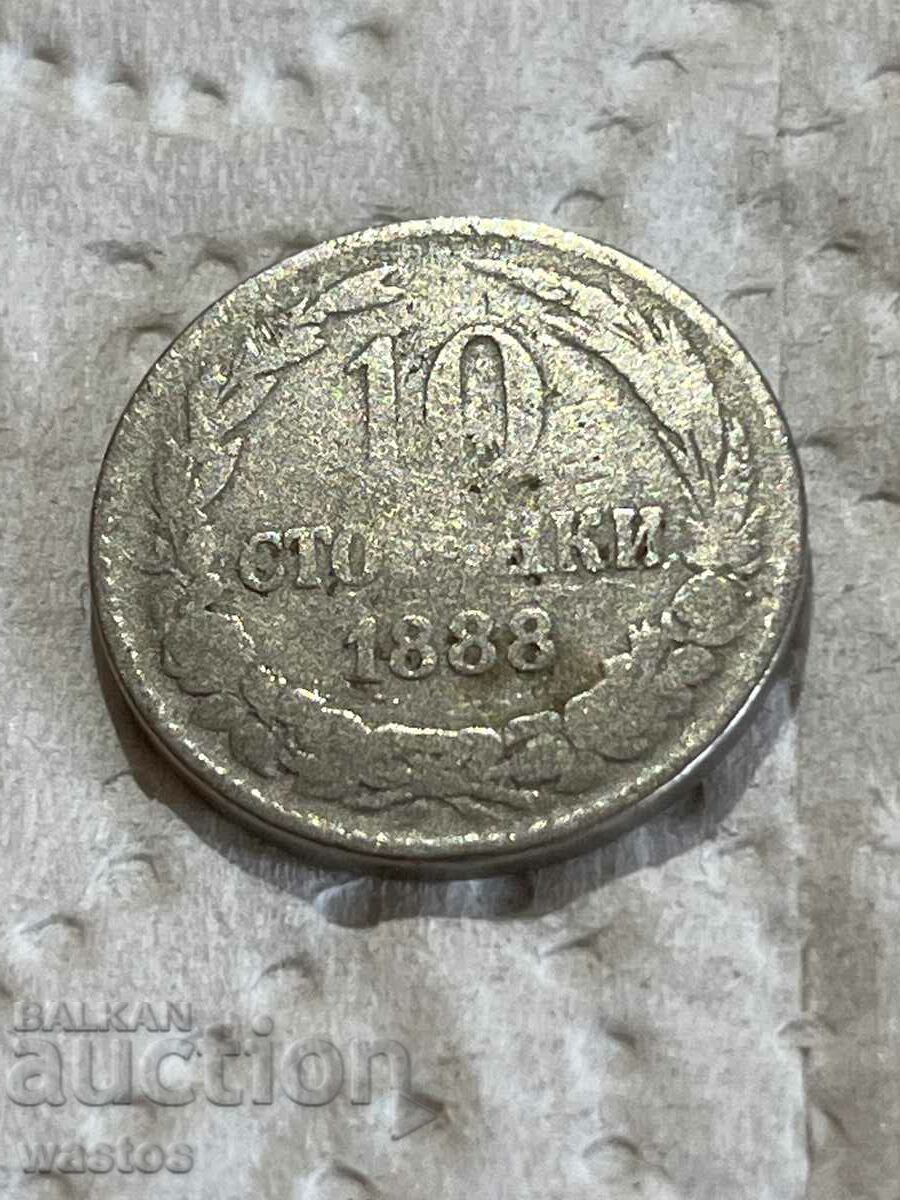 Bulgaria 1888