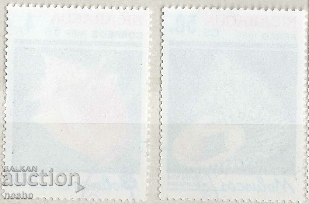 Fauna with price 0.45 BGN | € 0.23 Fauna with price 0.45 BGN | € 0.23