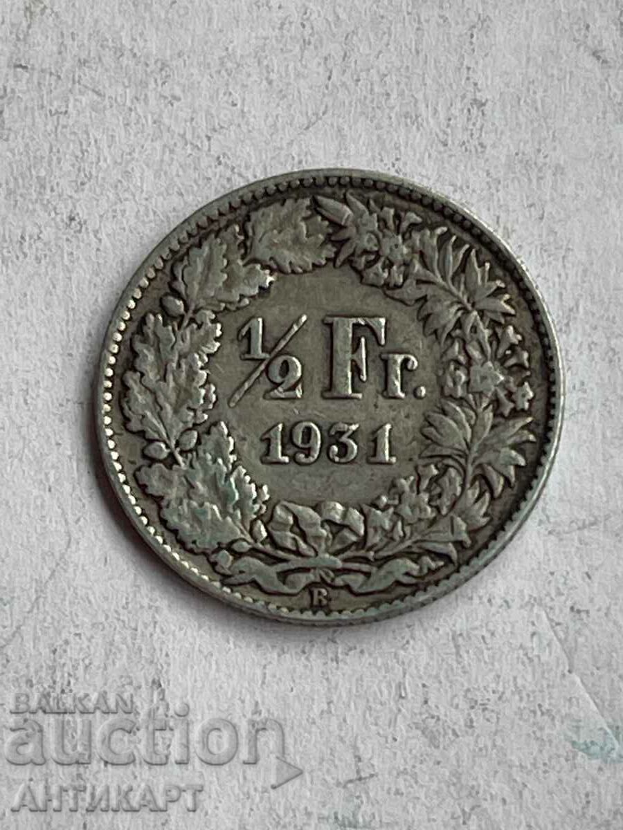 сребърна монета 1/2 франк сребро Швейцария 1931