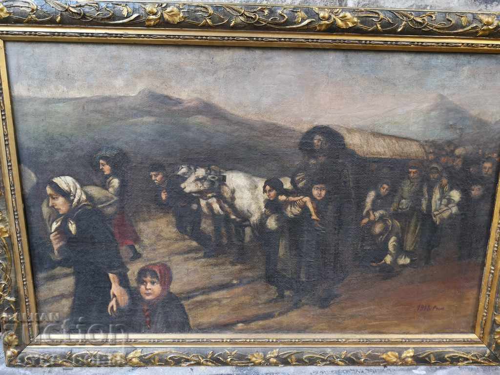 Unique Bulgarian Historical Picture 1918, m.b., canvas