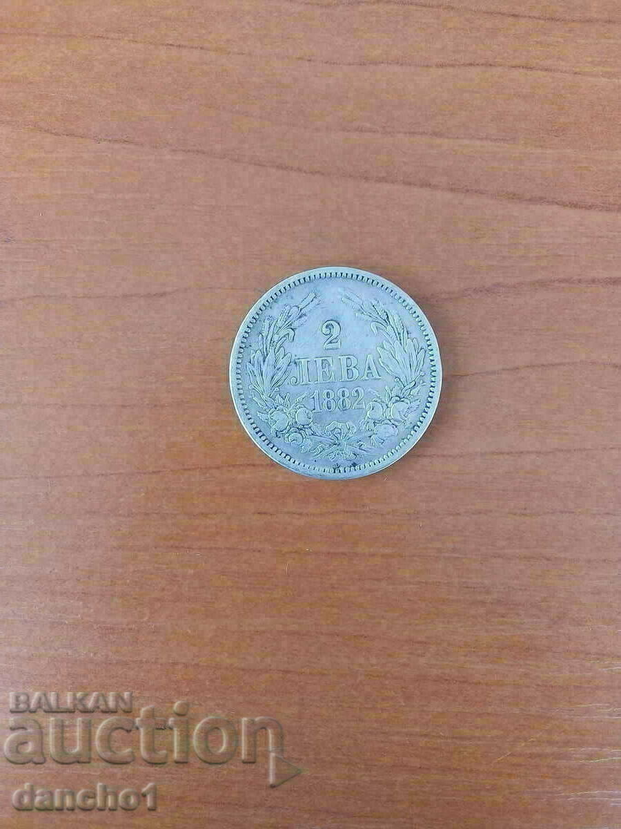 2 BGN 1882 2 BGN 1882