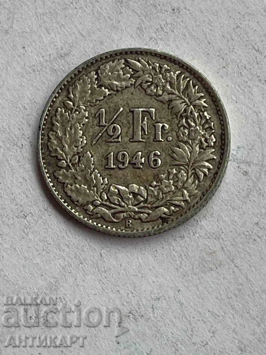 сребърна монета 1/2 франк сребро Швейцария 1946