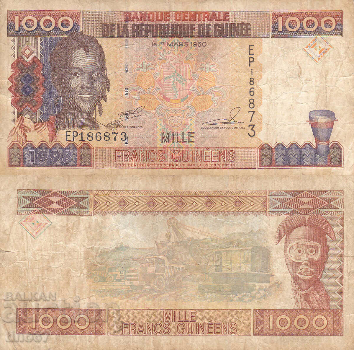 tino37- GUINEA - 1000 FRANC - 1998