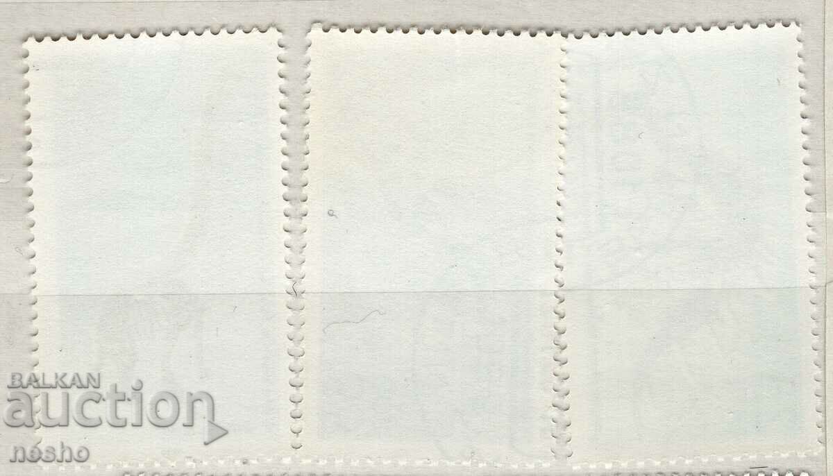 Fauna with price 0.60 BGN | € 0.31 Fauna with price 0.60 BGN | € 0.31