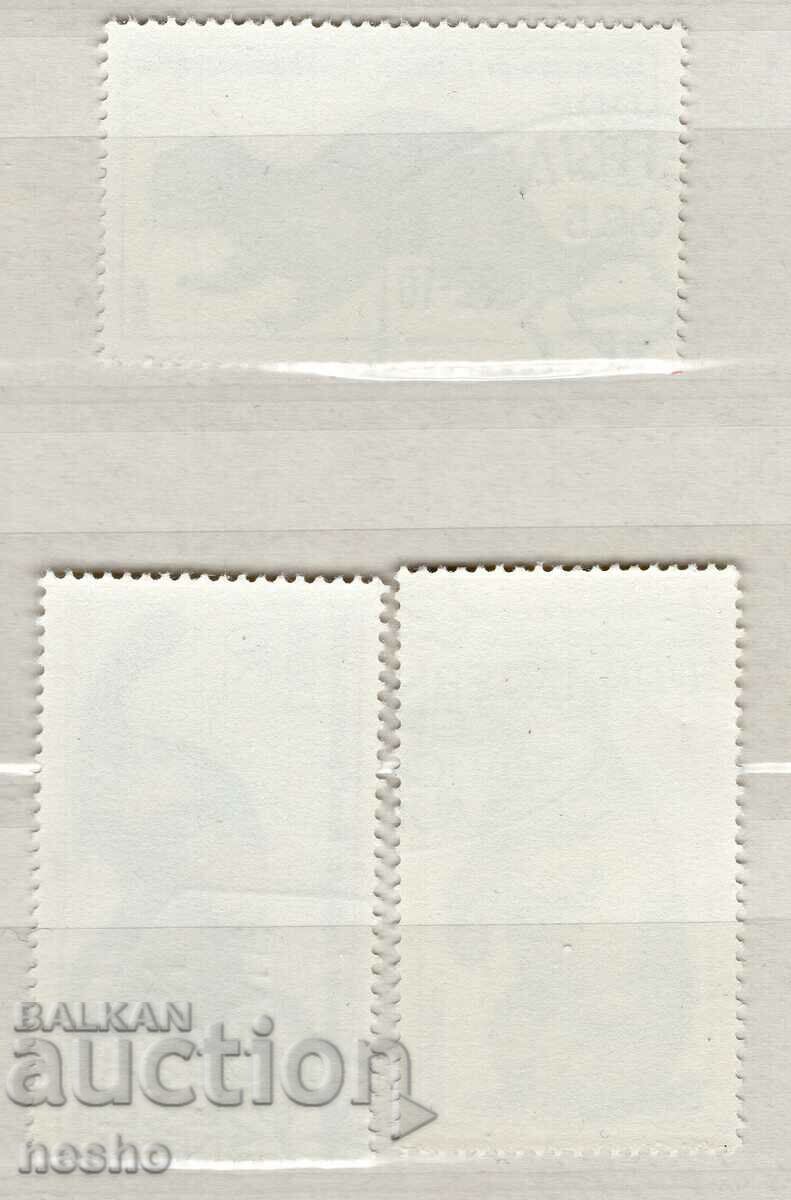 Πανίδα με τιμή 0.30 BGN | € 0.15 Πανίδα με τιμή 0.30 BGN | € 0.15