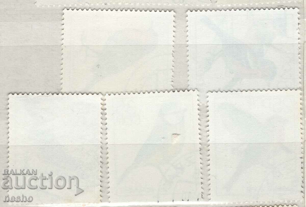 Fauna with price 0.65 BGN | € 0.33