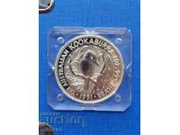 Kookaburra Silver Coin, 1 oz, Αυστραλία, 1991