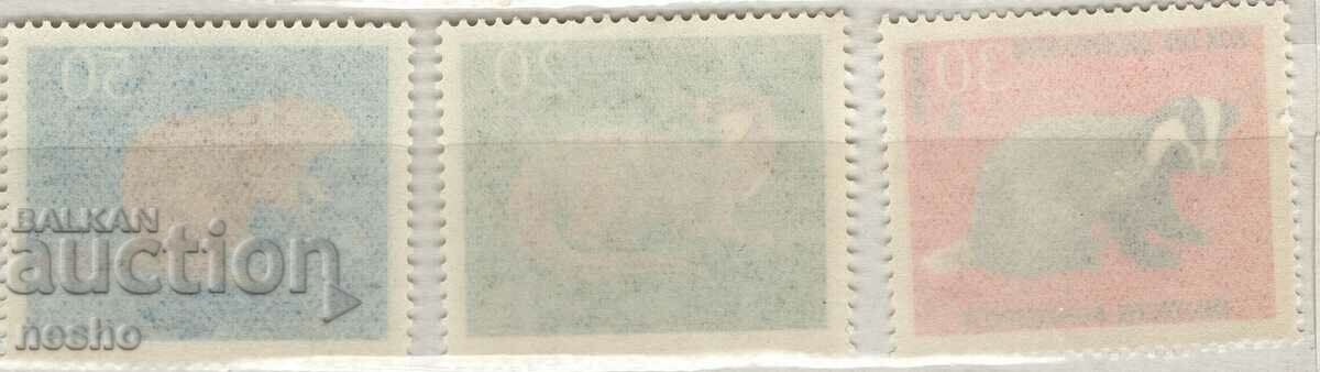 Fauna with price 1.50 BGN | € 0.77 Fauna with price 1.50 BGN | € 0.77