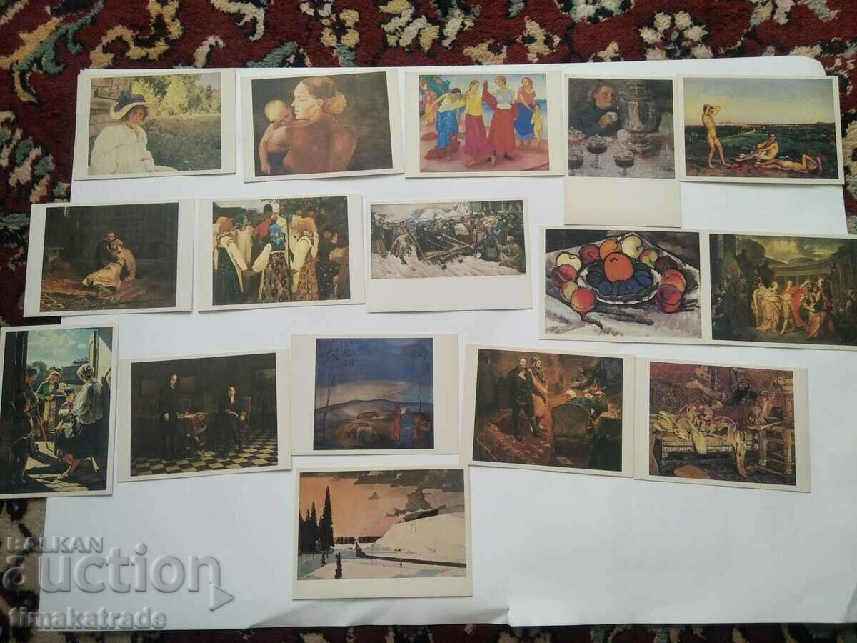 Auction Album with reproductions Tretyakov Gallery Moscow Auction Album with reproductions Tretyakov Gallery Moscow