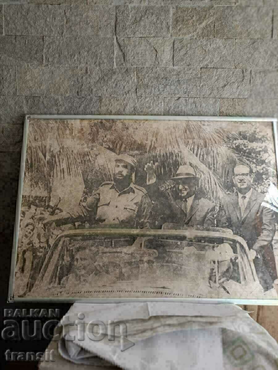 Todor Zhivkov politics, propaganda Todor Zhivkov politics, propaganda