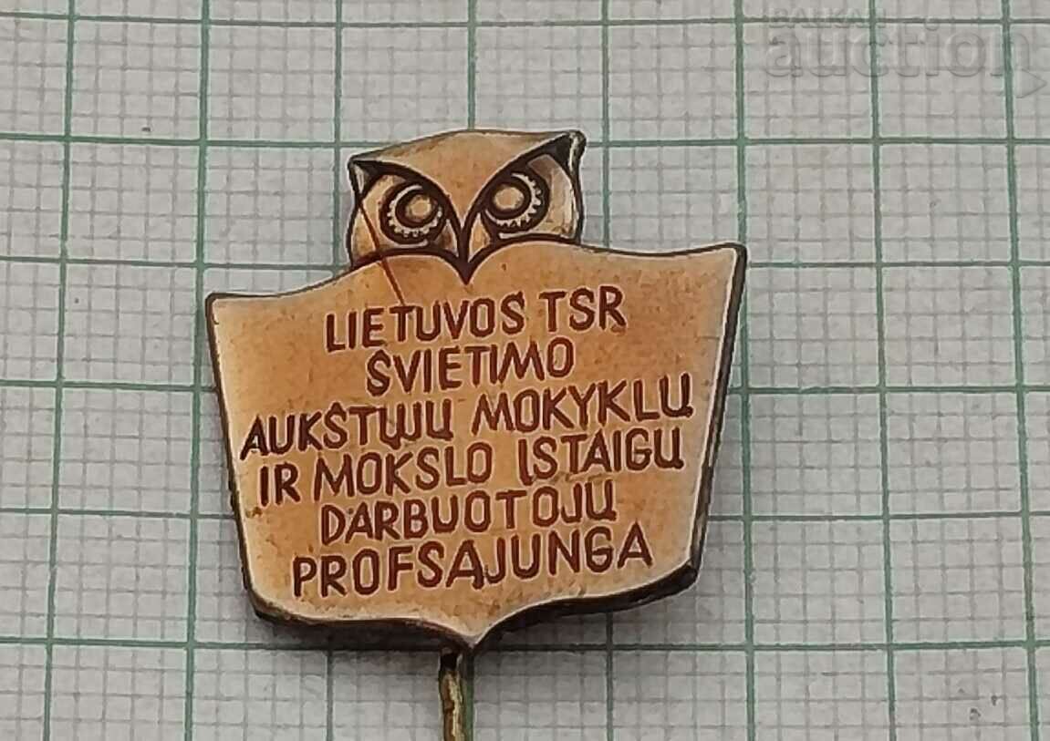 UNIVERSITY EDUCATION TRADE UNION LITHUANIA BADGE with price 5.00 BGN | € 2.56 UNIVERSITY EDUCATION TRADE UNION LITHUANIA BADGE with price 5.00 BGN | € 2.56
