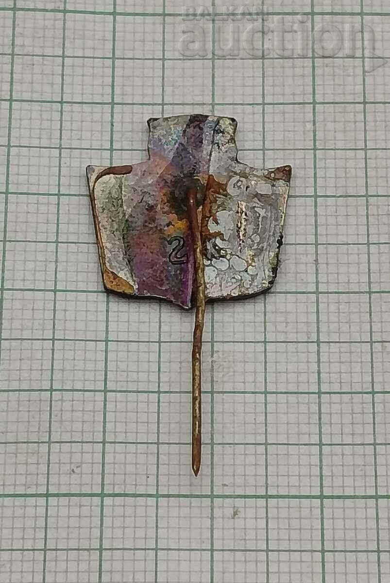 Auction UNIVERSITY EDUCATION TRADE UNION LITHUANIA BADGE Auction UNIVERSITY EDUCATION TRADE UNION LITHUANIA BADGE