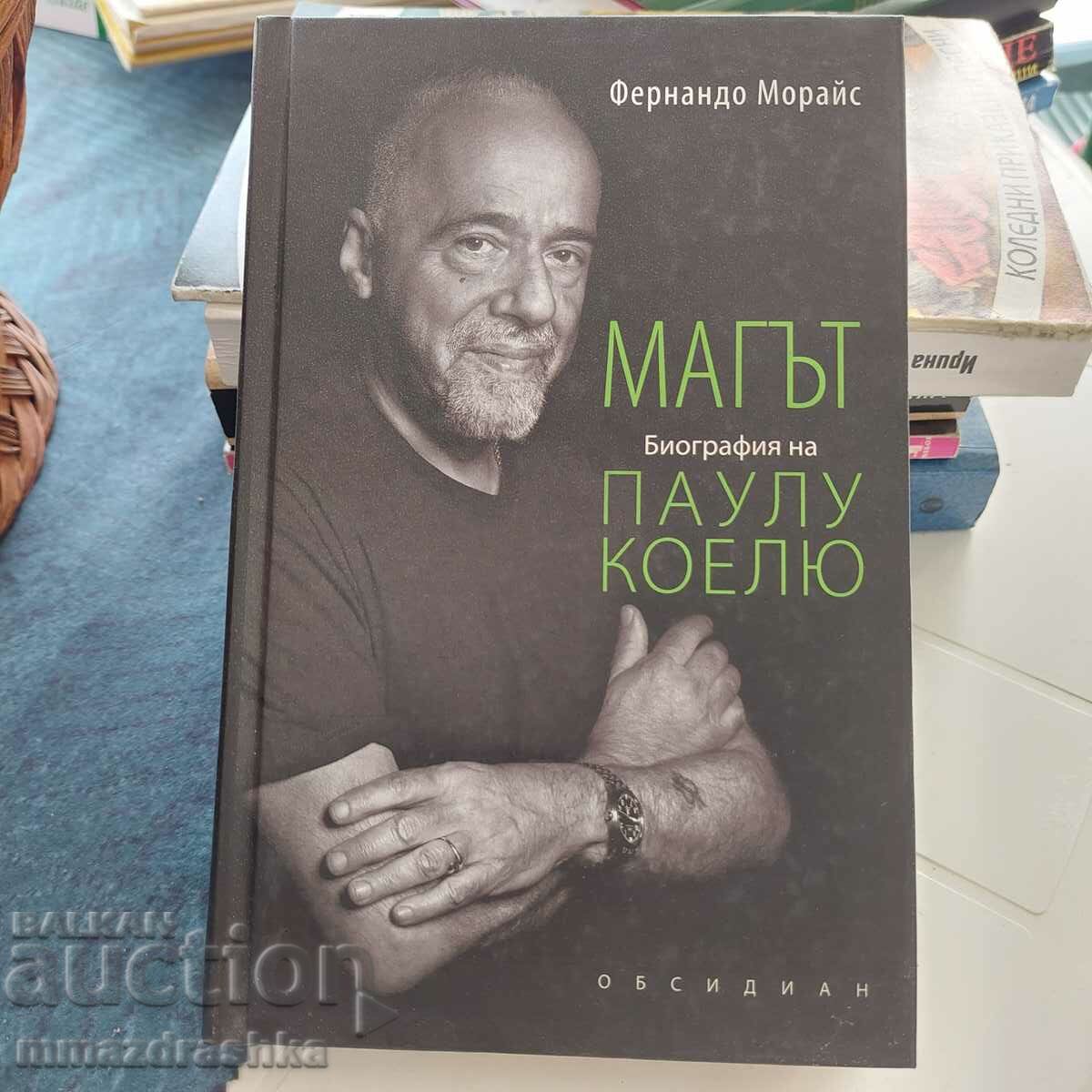 Meciul Paulo Coelho, Fernando Morais