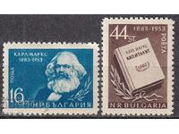 BC 895-896 70 years since the death of Karl Marx