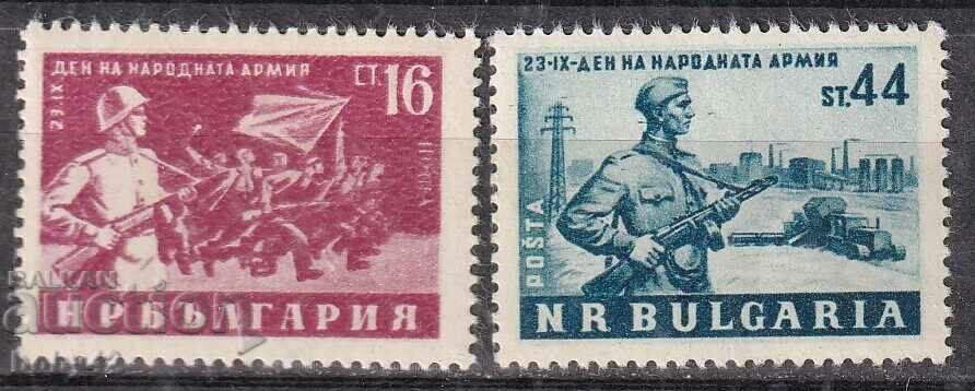 BK 903-904 23 septembrie - Ziua Armatei Sovietice