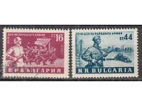 BK 903-904 23 septembrie - Ziua Armatei Sovietice