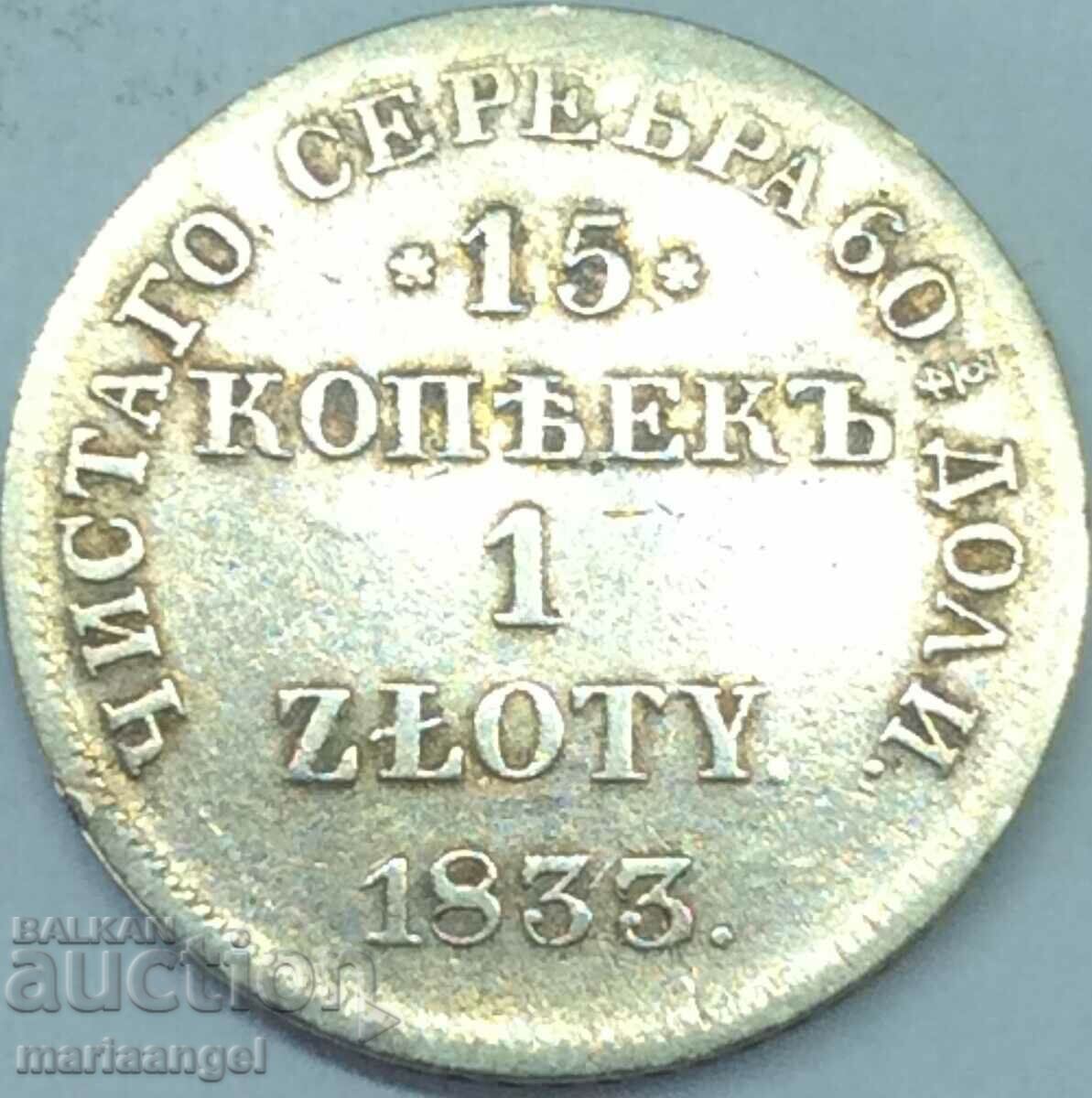 15 copeici 1 zlot 1833 Polonia Nicolae I (1825-55) Țarul Rusiei