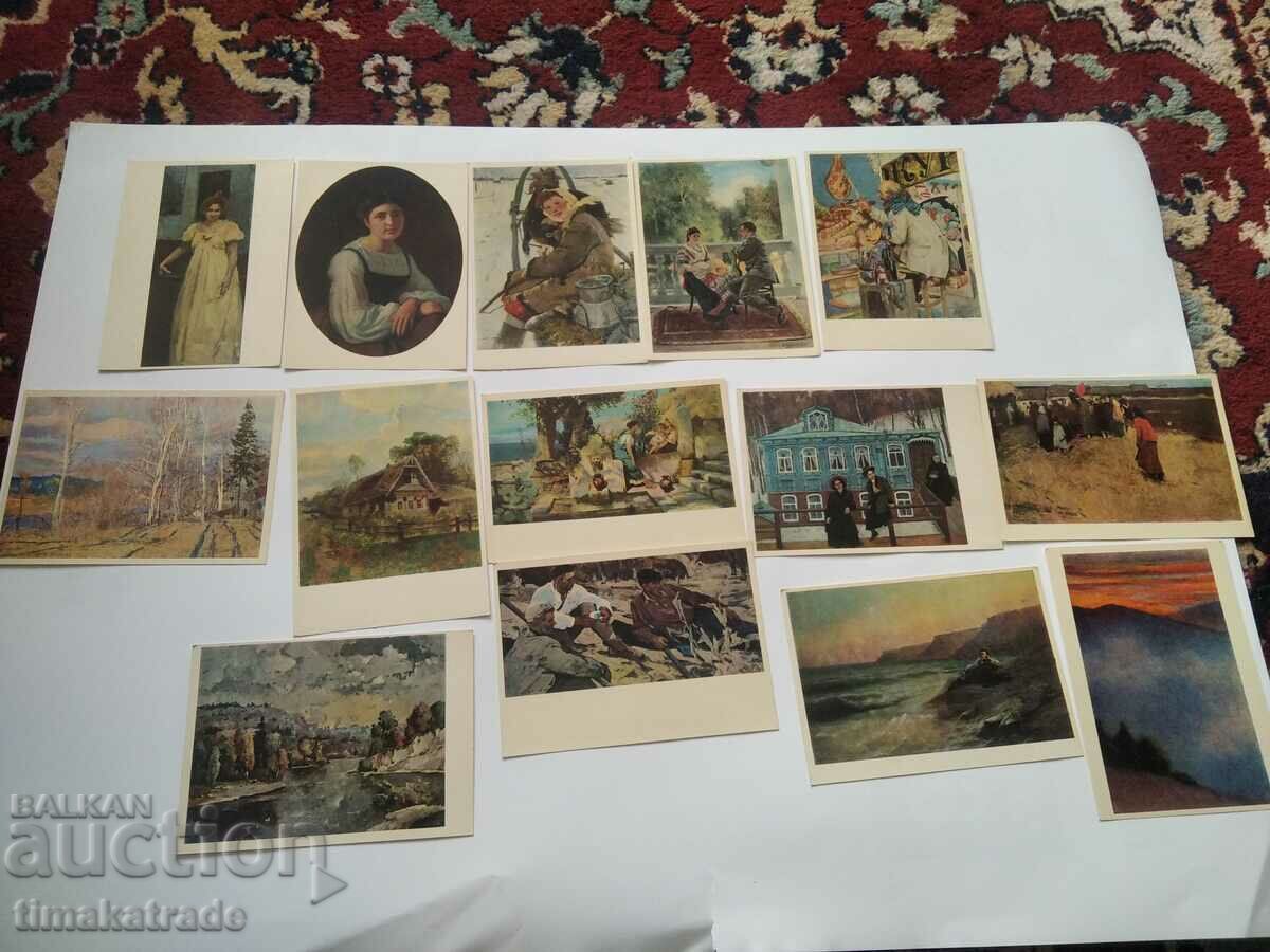 An album with reproductions of the Nikolaev Museum of Art Vasiliy Vereshchagin with price 7.99 BGN | € 4.09 An album with reproductions of the Nikolaev Museum of Art Vasiliy Vereshchagin with price 7.99 BGN | € 4.09