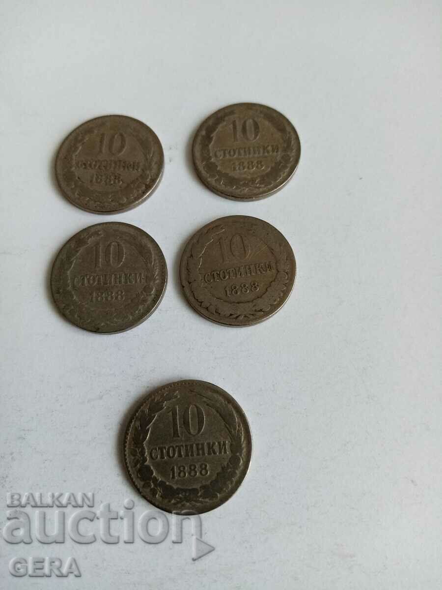 монети 10 стотинки 1888  година