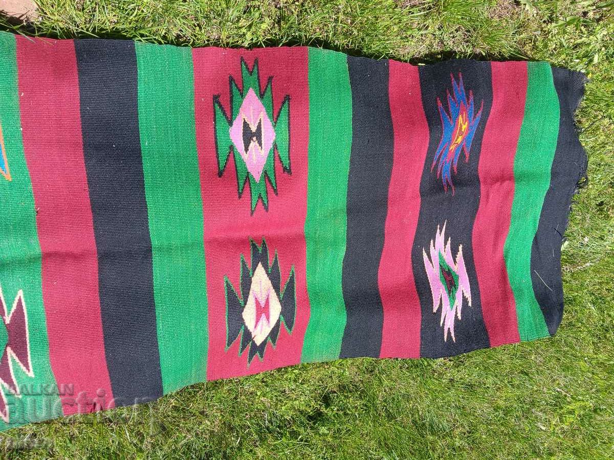 Chiprovska trail with price 80.00 BGN | € 40.90 Chiprovska trail with price 80.00 BGN | € 40.90