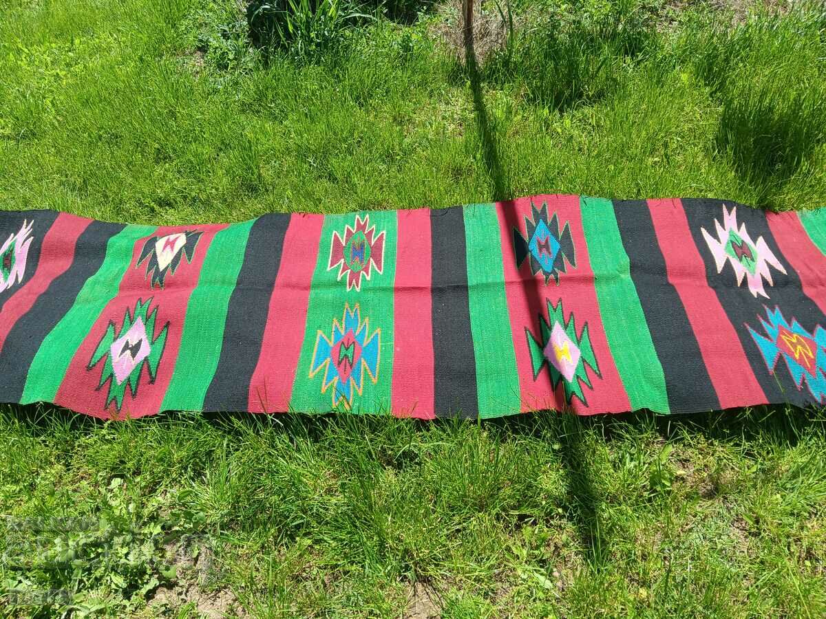 Delivery of Chiprovska trail Delivery of Chiprovska trail