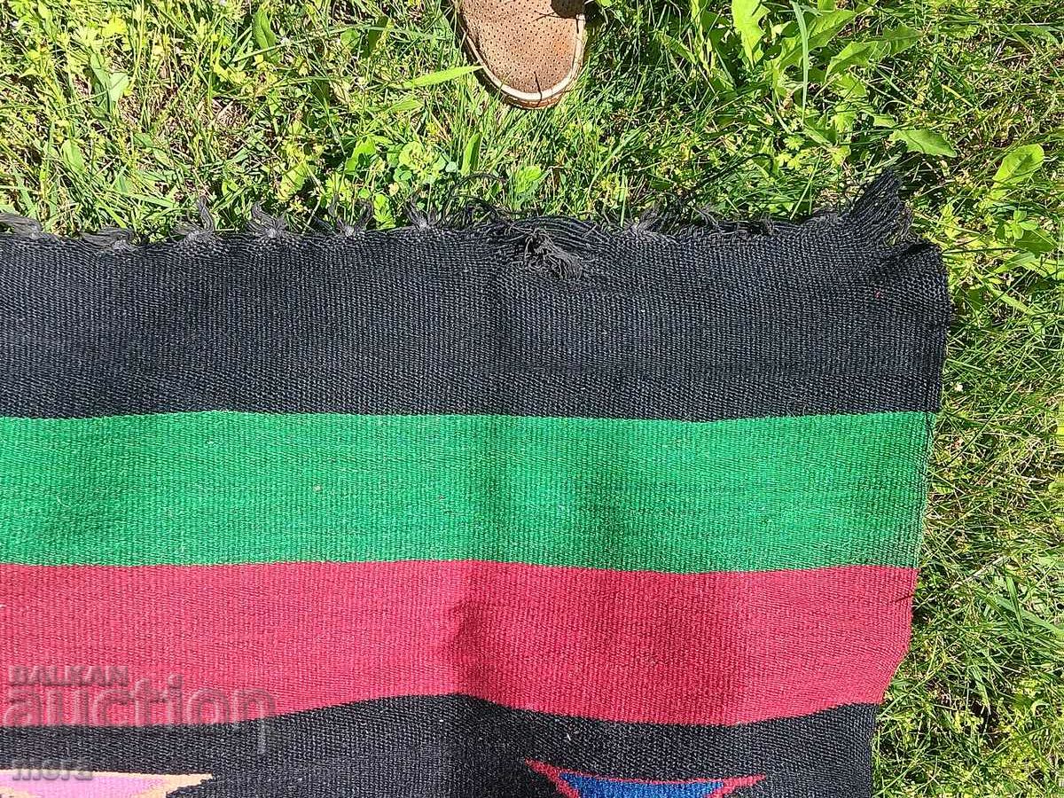 Chiprovska trail - 5 Chiprovska trail - 5