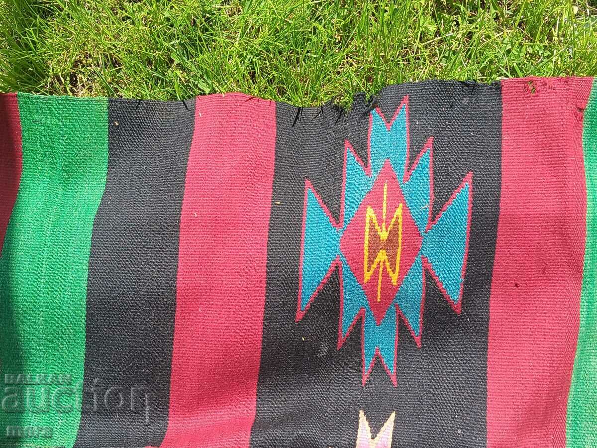 Chiprovska trail - 6 Chiprovska trail - 6