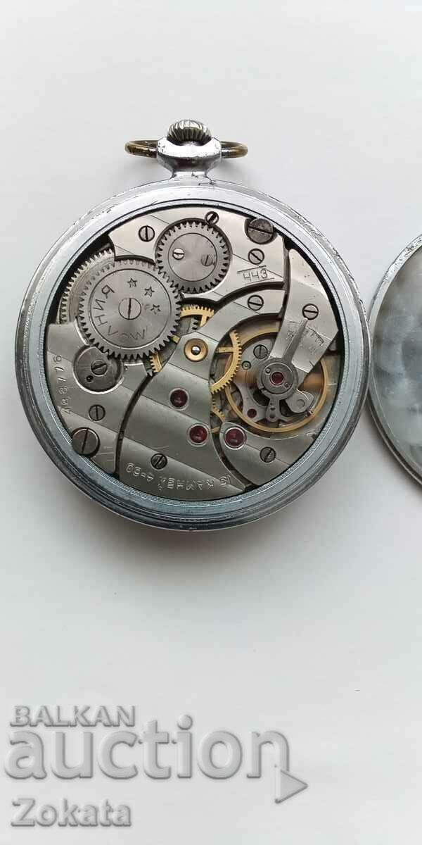 Auction Pocket Zipper with document. Auction Pocket Zipper with document.