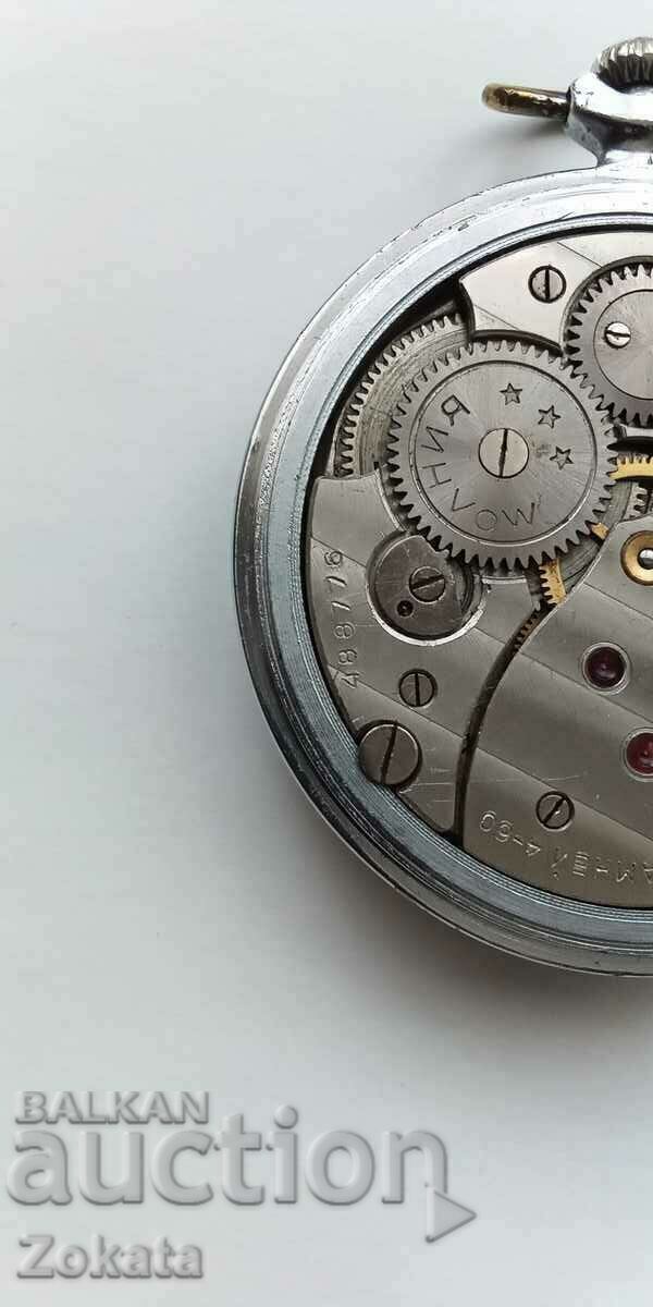 Delivery of Pocket Zipper with document. Delivery of Pocket Zipper with document.