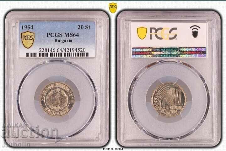 20 σεντς 1954 έτος 2 - Ms 64