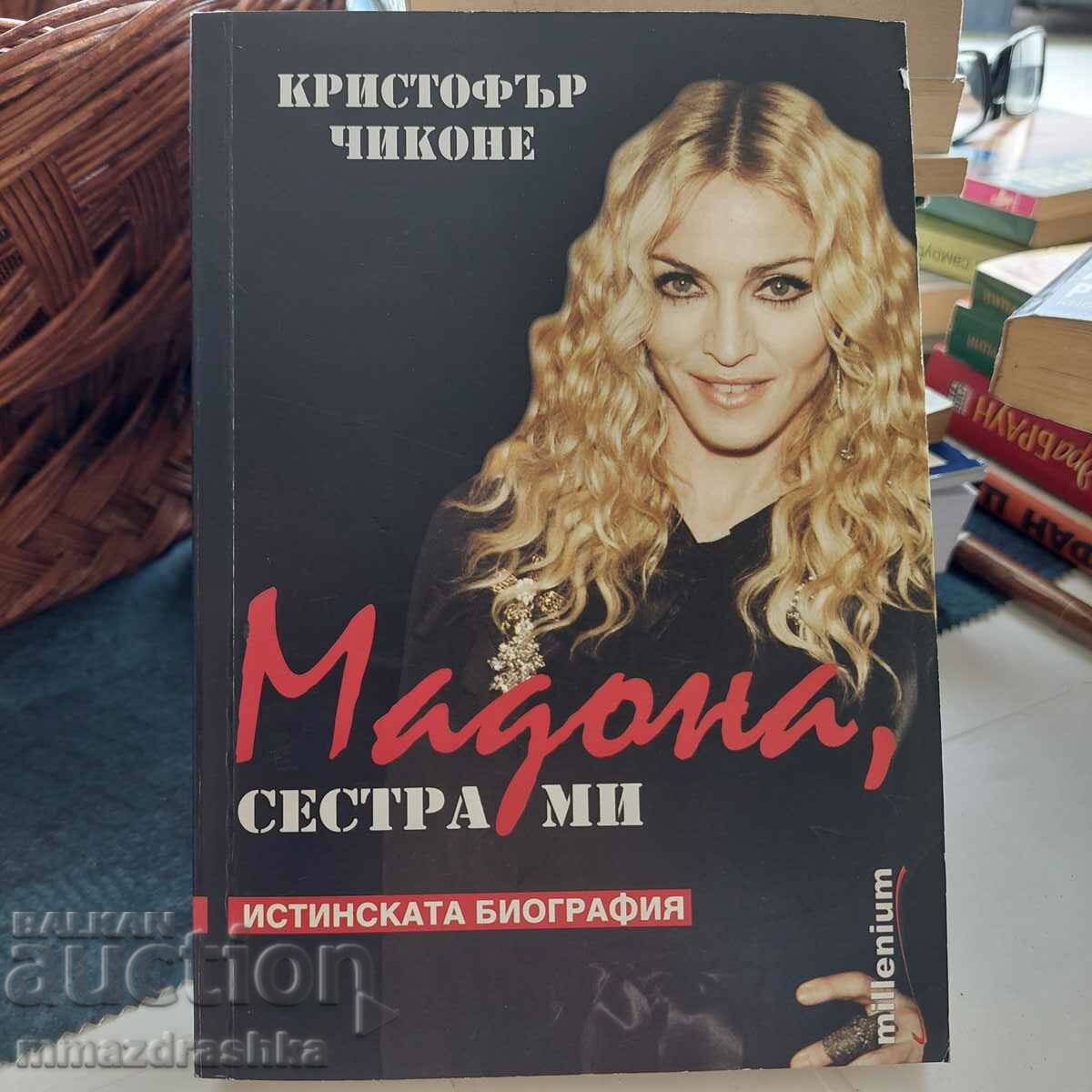 Мадона, Кристофър Чиконе