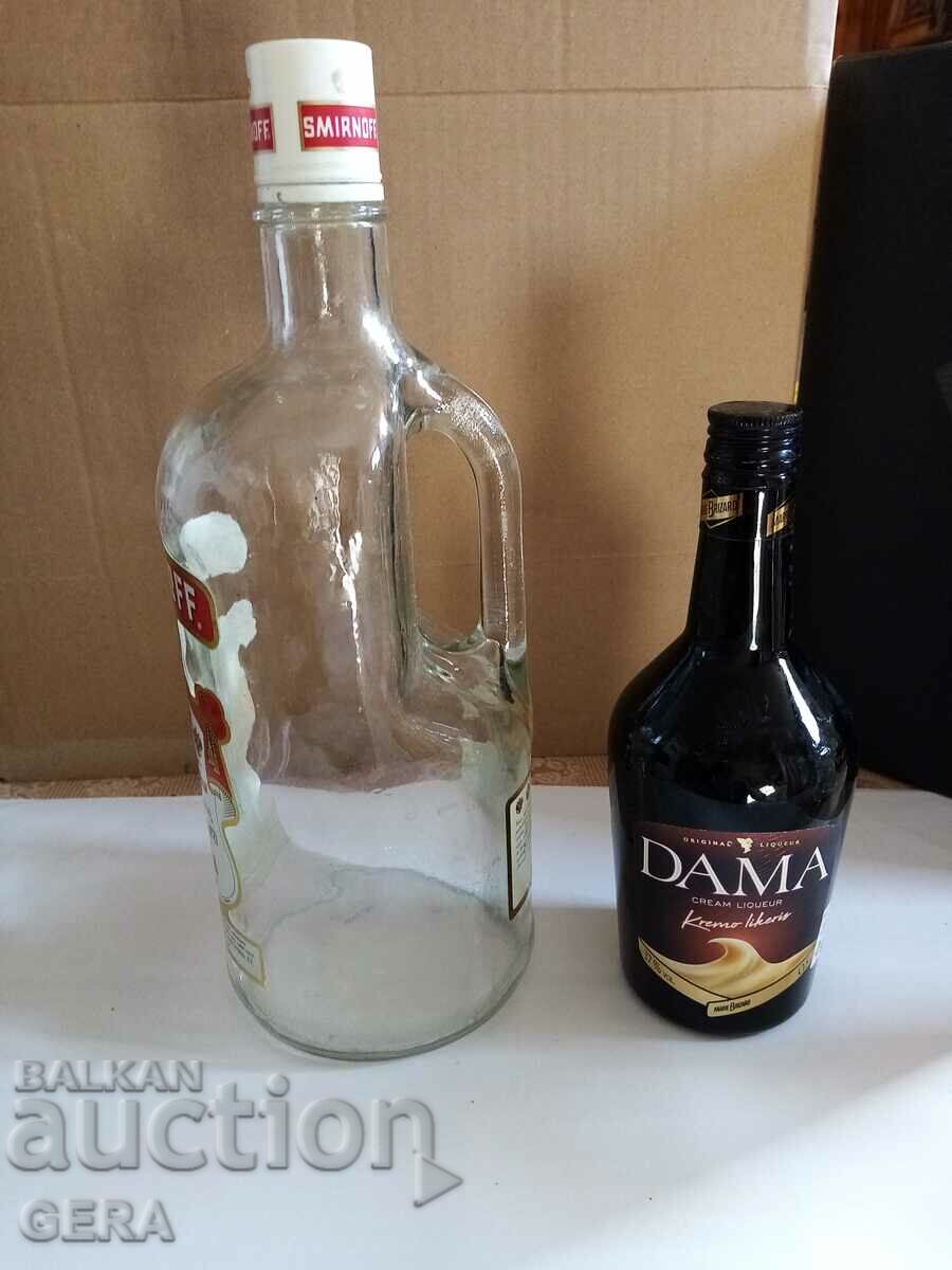 Бутилки с цена 6.00 лв. | € 3.07 Бутилки с цена 6.00 лв. | € 3.07