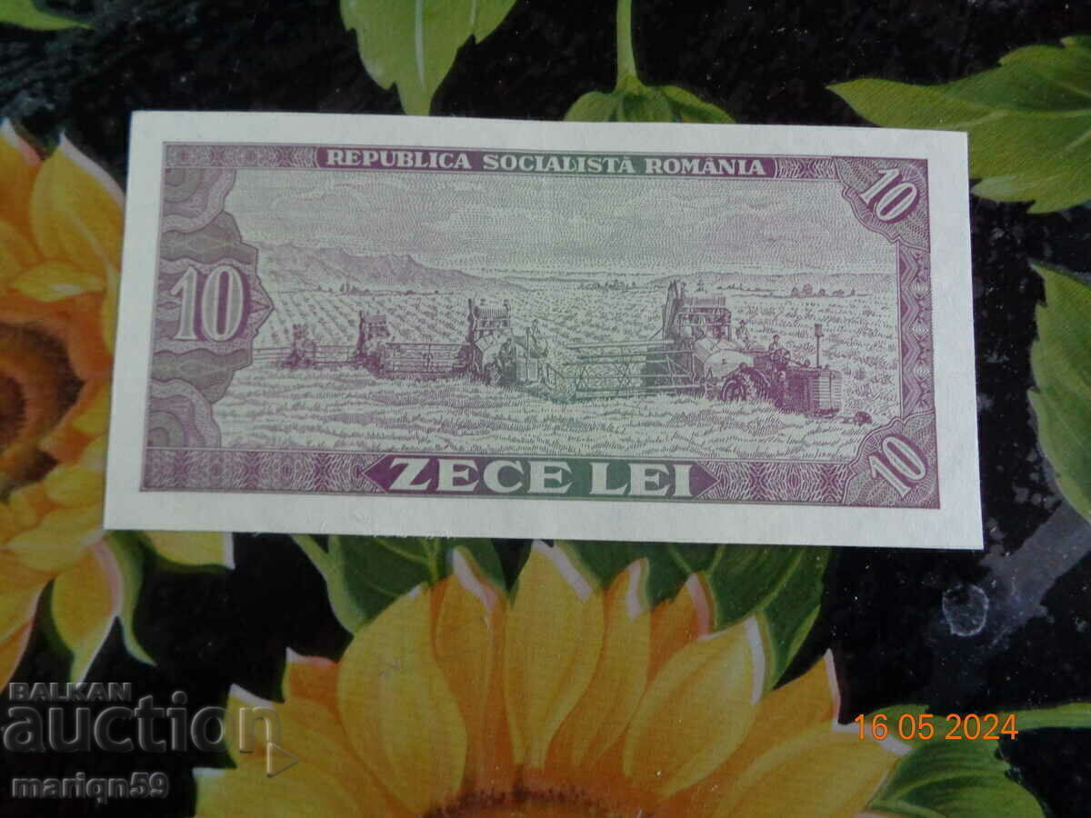 Аукцион 10 лей Румъния -1966г.-UNC