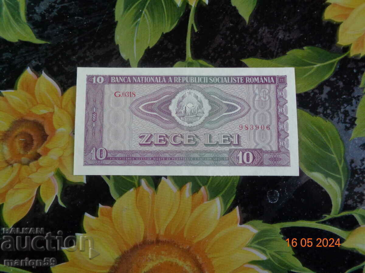 10 lei Romania -1966-UNC 10 lei Romania -1966-UNC
