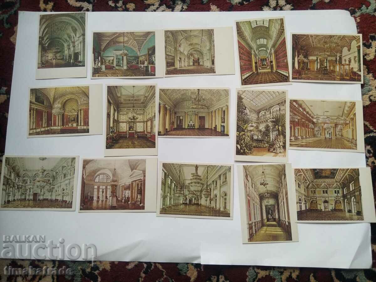 An album of reproductions of the Winter Palace in St. Petersburg with price 7.99 BGN | € 4.09 An album of reproductions of the Winter Palace in St. Petersburg with price 7.99 BGN | € 4.09
