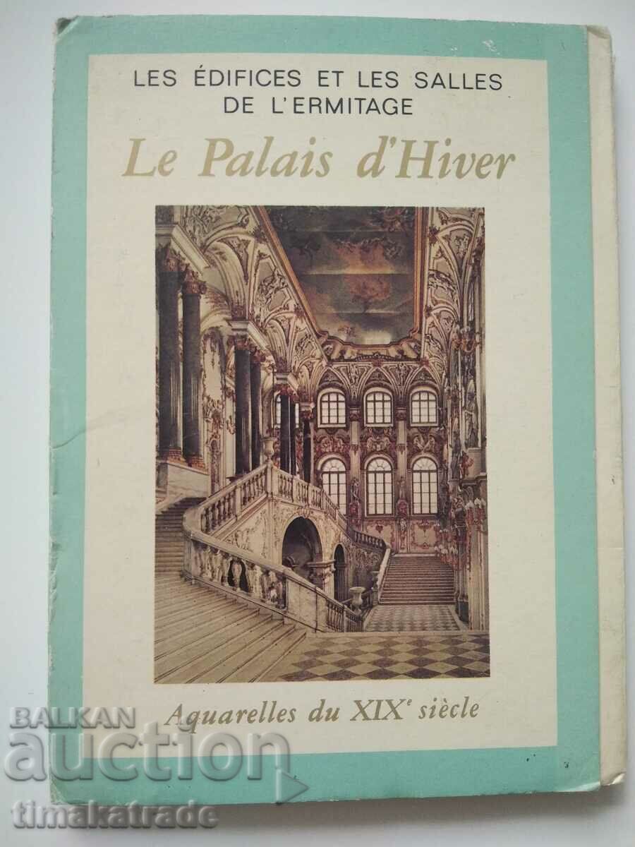 Un album de reproduceri ale Palatului de Iarnă din Sankt Petersburg