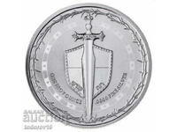 Moneda de argint Sabia Adevărului 2023 de 1 oz - obv. Niue