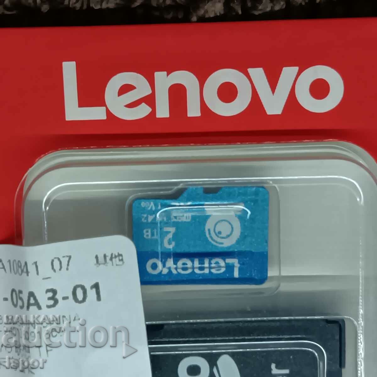 Memory card LENOVO 2 TB