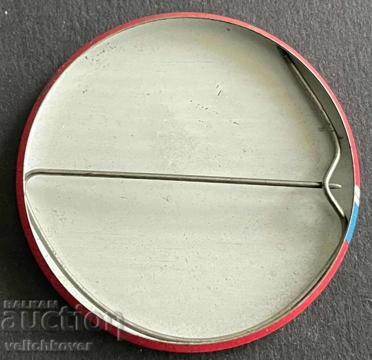 37411 USSR sign coat of arms and flag of the Estonian SSR with price 4.00 BGN | € 2.05 37411 USSR sign coat of arms and flag of the Estonian SSR with price 4.00 BGN | € 2.05