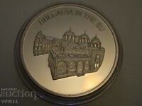 2004 Malta. Coin with Bulgarian motif. 100 pounds.