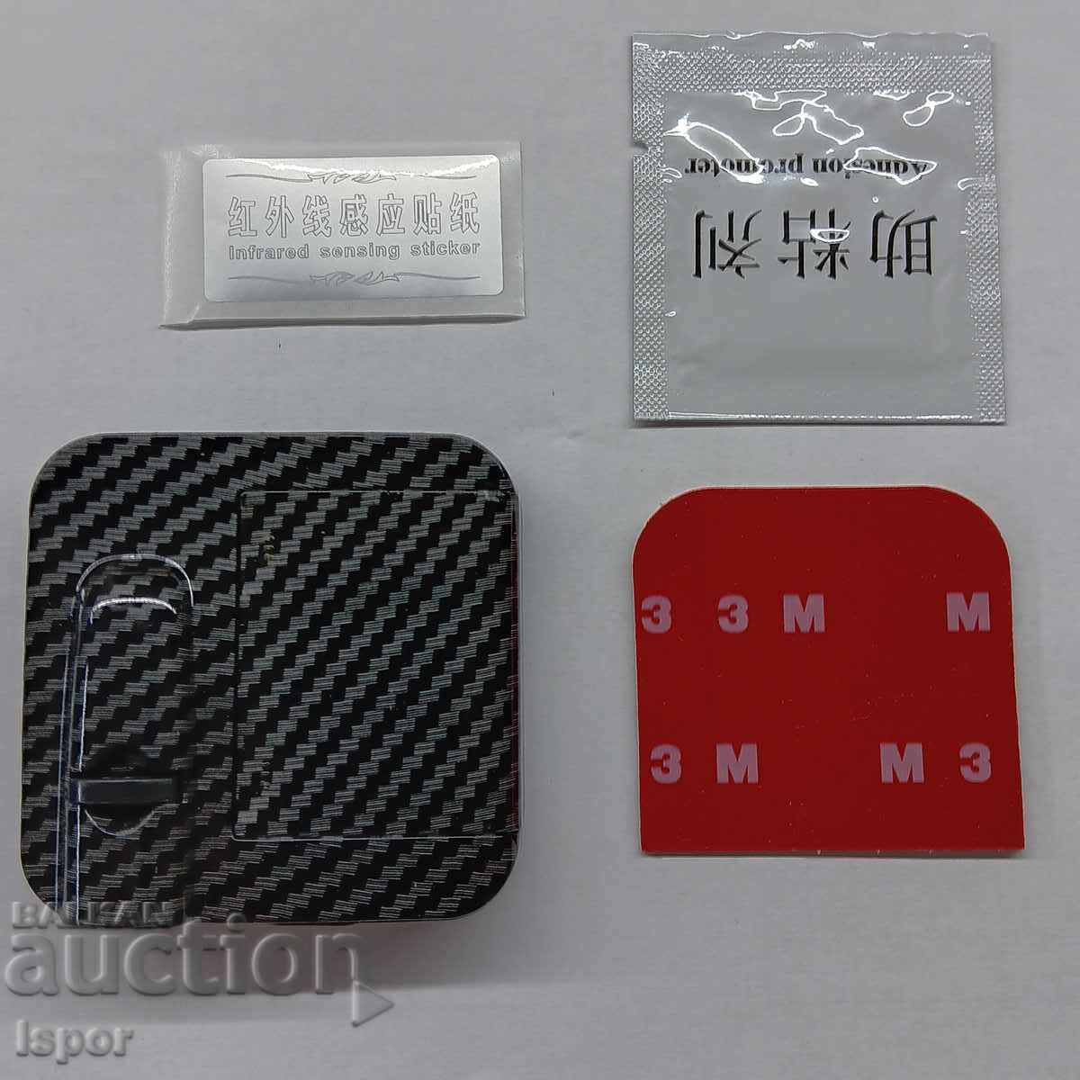 LOGO projector internal for FORD door with price 15.00 BGN | € 7.67 LOGO projector internal for FORD door with price 15.00 BGN | € 7.67