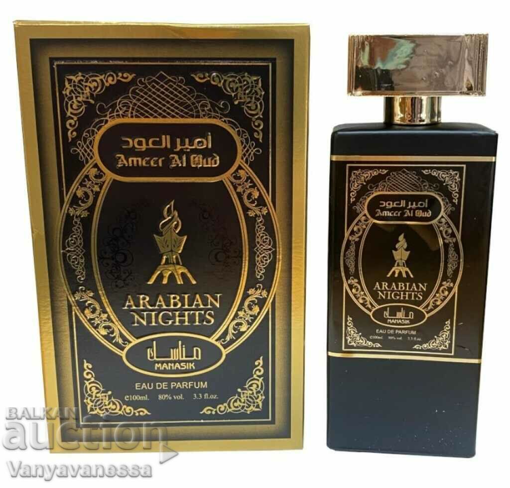 Arabian Nights Parfum arab de lungă durată U N I S E X