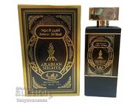 Arabian Nights Parfum arab de lungă durată U N I S E X