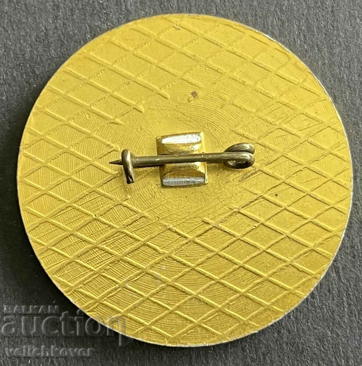 37419 Bulgaria sign Plant Radio receivers Resprom with price 4.00 BGN | € 2.05 37419 Bulgaria sign Plant Radio receivers Resprom with price 4.00 BGN | € 2.05