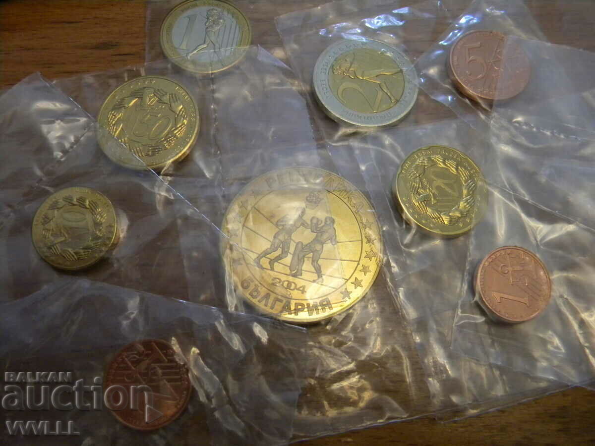 SET δοκιμαστικά νομίσματα ευρώ Βουλγαρία. 2004. + 5 ευρώ. με τιμή € 310.00 | 606.31 BGN SET δοκιμαστικά νομίσματα ευρώ Βουλγαρία. 2004. + 5 ευρώ. με τιμή € 310.00 | 606.31 BGN