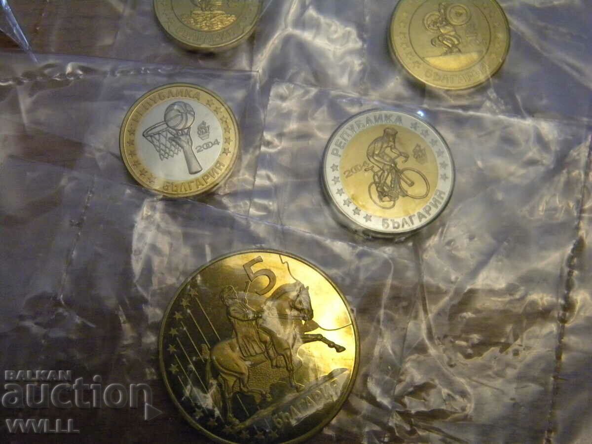 Delivery of SET euro trial coins Bulgaria. 2004. + 5 euros.